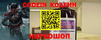 гидропоника Изобильный