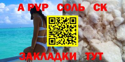 гидропоника Изобильный