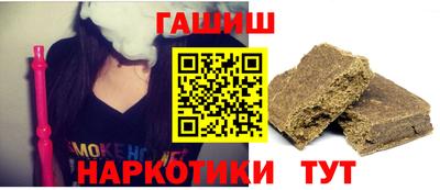 гидропоника Изобильный