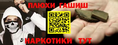первитин Ирбит