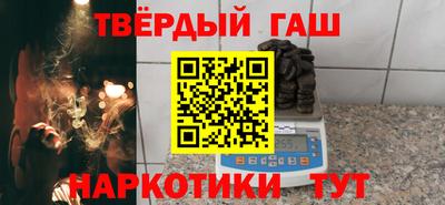 гидропоника Будённовск