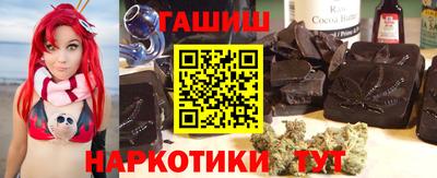 дурь Бугуруслан