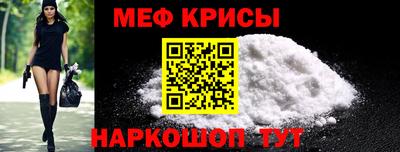 марки nbome Ипатово