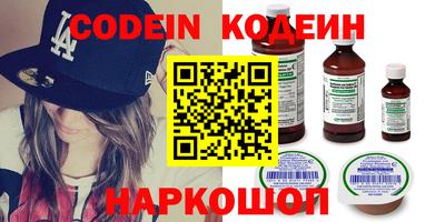 гидропоника Изобильный