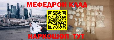 индика Бузулук