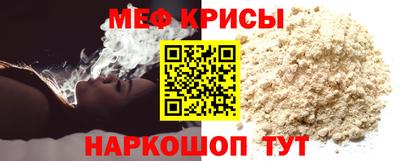 гидропоника Изобильный