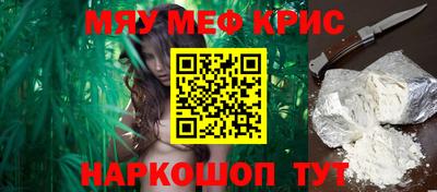 индика Бузулук