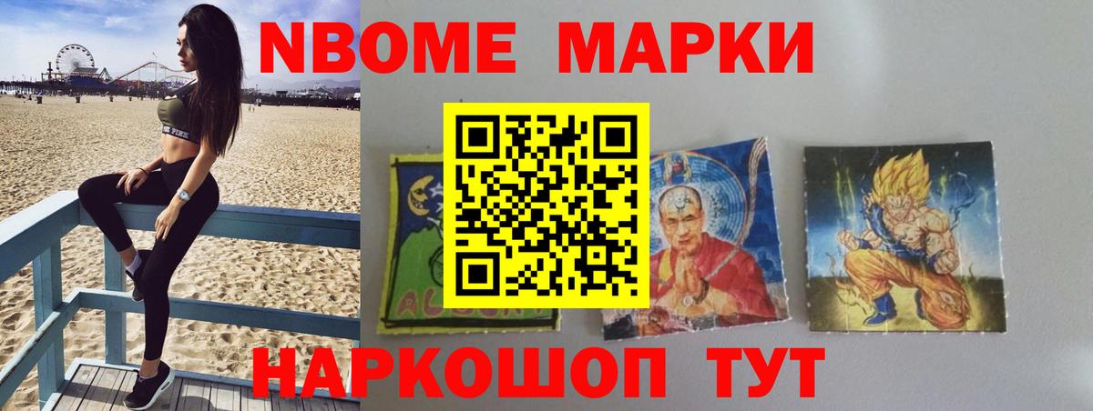 Лсд 25 экстази ecstasy  Киреевск 