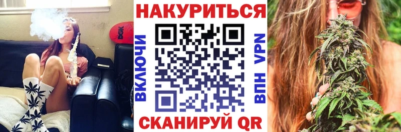 Марихуана ГИДРОПОН  Киреевск 